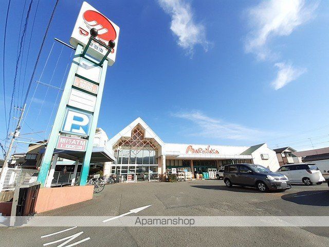 メゾン山崎の周辺写真