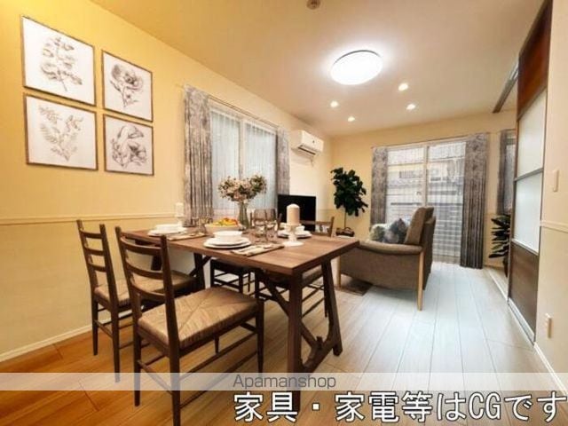 DーROOM墨江の内装写真
