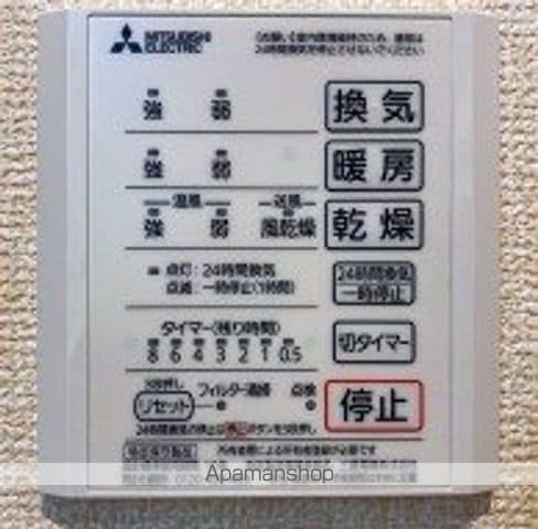 レジデンス オークリーフの内装写真