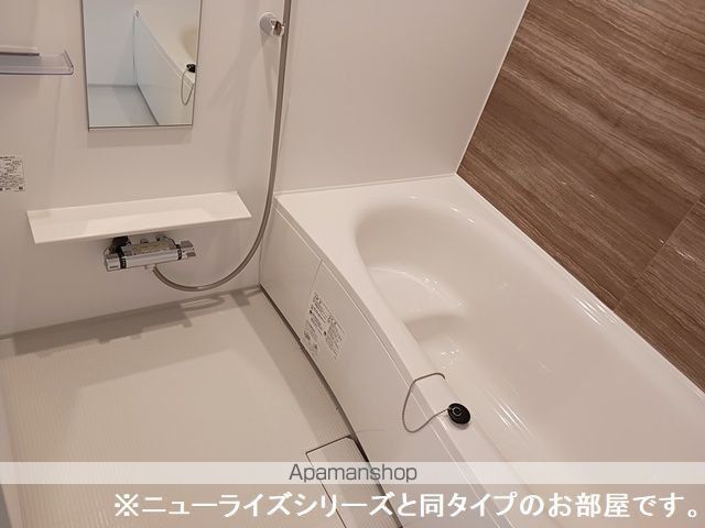 メゾンプルミエールVIIの内装写真