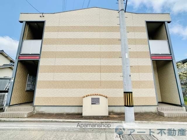 レオパレスグランドカメリアVIIの外観写真