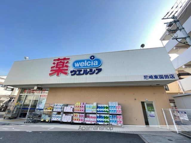 フジパレス阪急園田EAST5番館の周辺写真