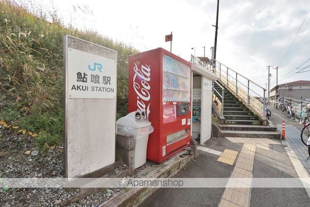 東條ハイツの周辺写真