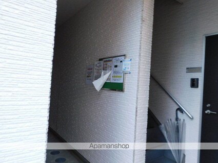 エスパス・リブレ[1R/21.01m2]の共用部4