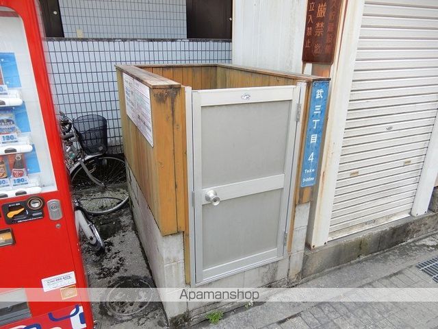 ペガサスIIのその他写真