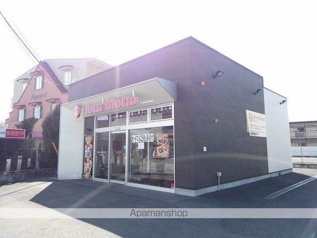 スターフィールドII Aの周辺写真