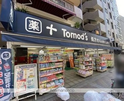 エスコート麻布十番Ⅱ[1K/20.56m2]の周辺3