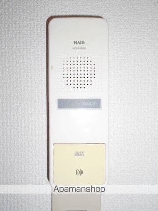 サンライズ万葉Ａ棟[2LDK/55.85m2]の内装1