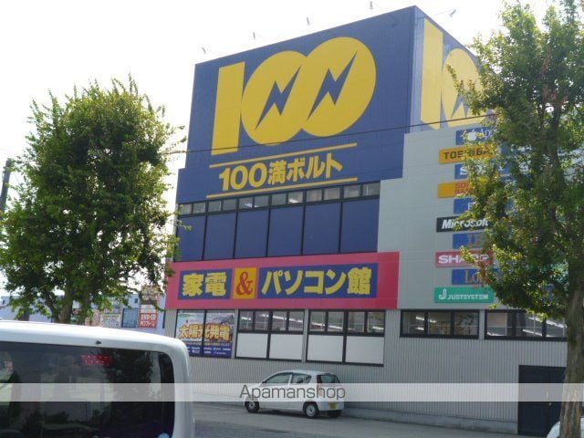 PLAZA布瀬の周辺写真