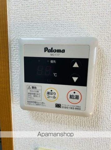 フローレンスの内装写真