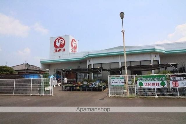 横山町堀内貸家の周辺写真