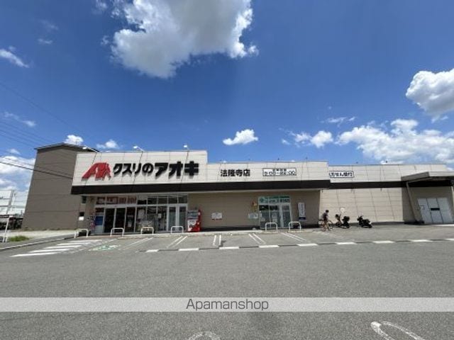 メゾンシェルブルーの周辺写真