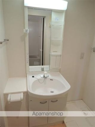 サニーハイマート下北沢[1K/26.56m2]の洗面所