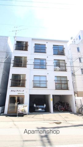 カトレアパークイレブンの外観写真
