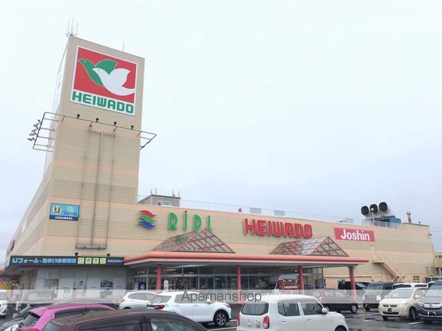 プラートコート今津の周辺写真