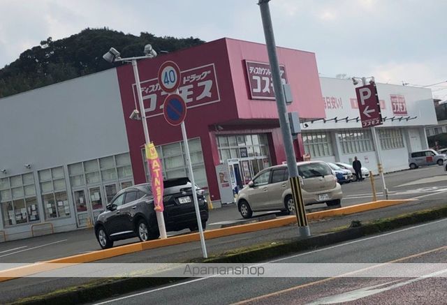 ゆとり90の周辺写真