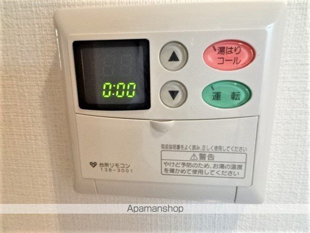 ジュネーゼ梅田北プラウディアの内装写真
