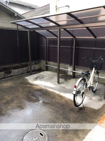 優館 青空の扉のその他写真
