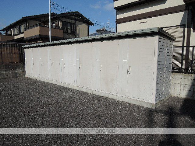 アウローラ万倍Bのその他写真