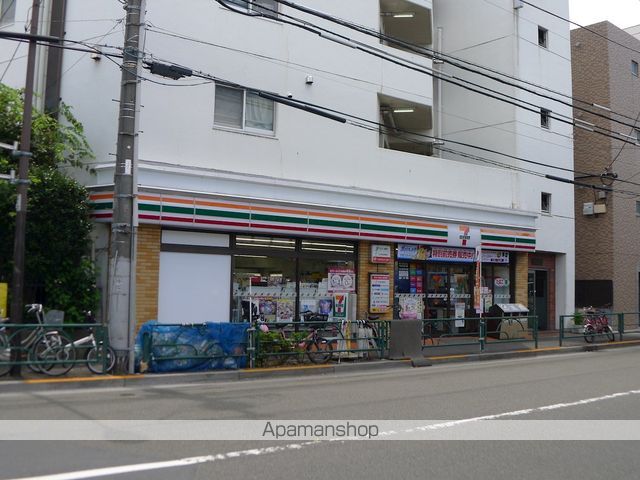 グレイス鷺宮Bの周辺写真