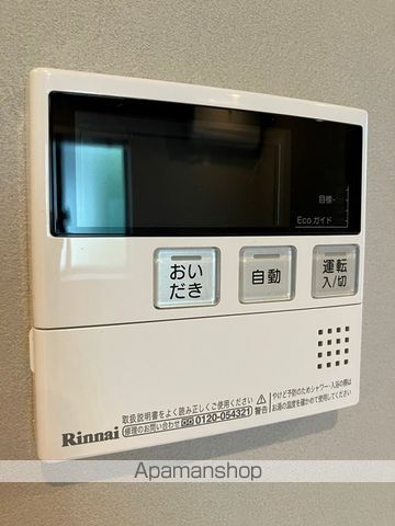 【雑司が谷戸建の内装10】