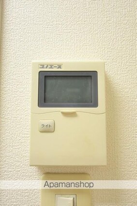 シティホワイト[1K/25.52m2]のその他設備