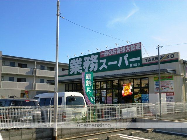 ハイツアザレアの周辺写真