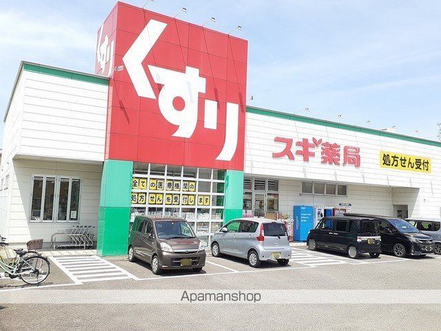 セルフィ・Tの周辺写真