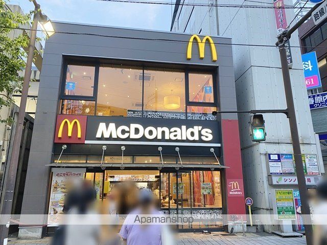シャンブル・Kの周辺写真