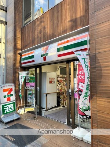 紬庵 TSUMUGI-ANの周辺写真