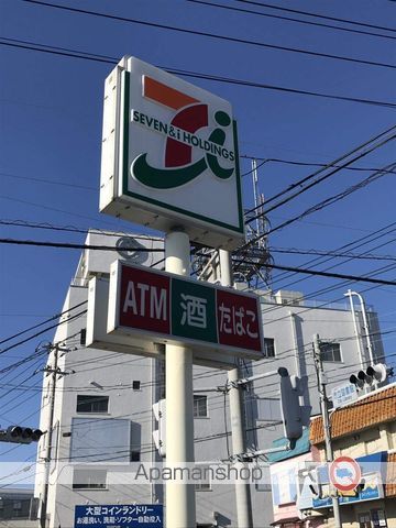 クレヴィア三郷中央の周辺写真