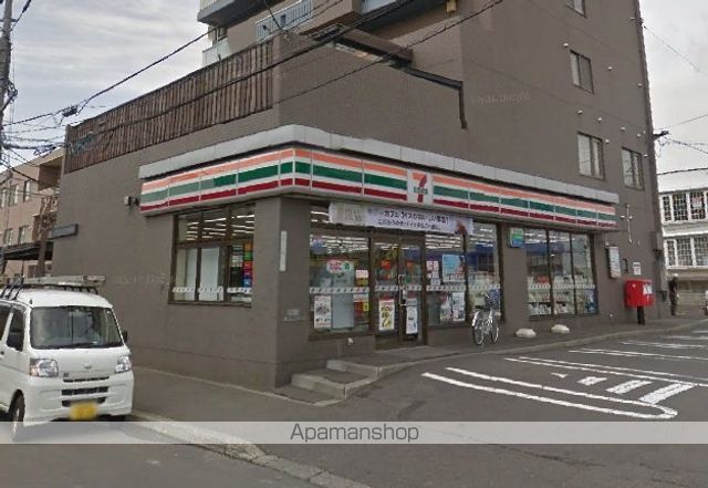 コーポ和の周辺写真