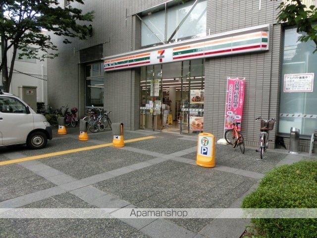 WIN ROAD 江坂の周辺写真