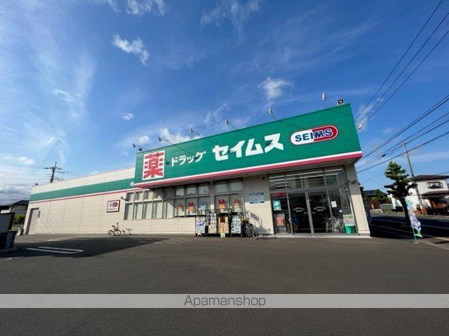 東北本線 岩沼駅 徒歩8分 2階建 築3年の周辺写真