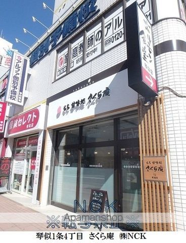 メゾン16の周辺写真