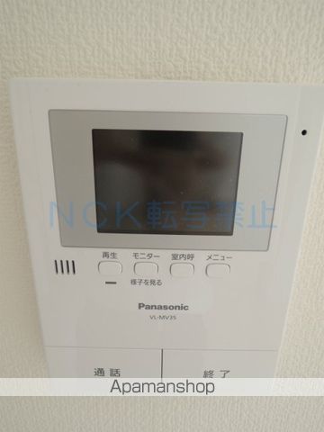 ノール北円山の内装写真