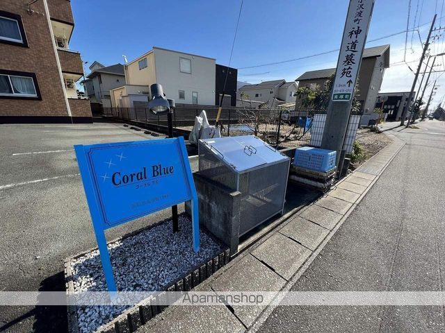 ＣＯＲＡＬＢＬＵＥ 403 ｜ 静岡県浜松市中央区高塚町1399-1（賃貸マンション1K・4階・26.64㎡） その23