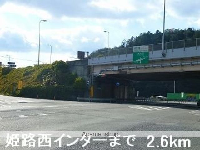 アジェラートIIの周辺写真
