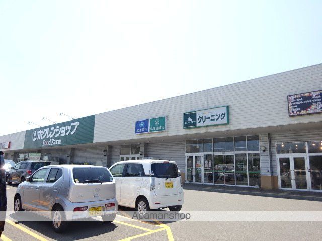 坂田ハイツB棟の周辺写真