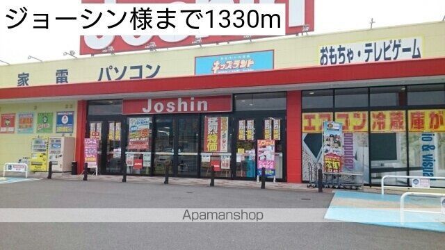 フレスコ・カンポの周辺写真