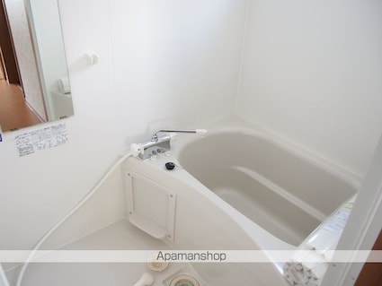 メゾンプラム[2DK/57.96m2]のバス