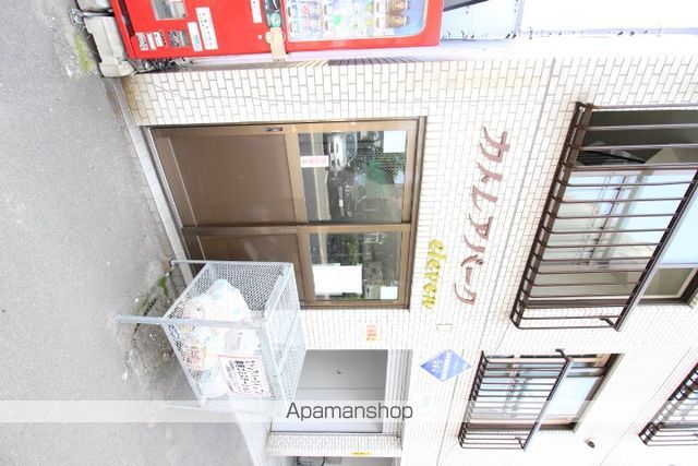 カトレアパークイレブンのその他写真