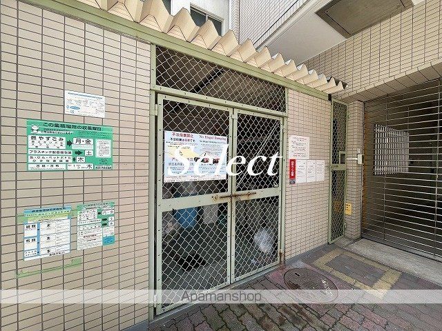 関内ロイヤルガーデンのその他写真