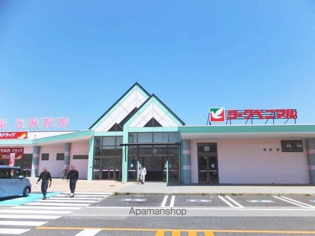 IKマンションの周辺写真
