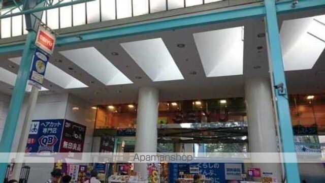 第２ジョージパークハイツ[1R/15.76m2]の周辺5