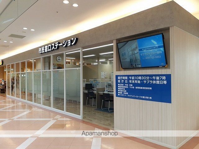 エタニティー Vの周辺写真