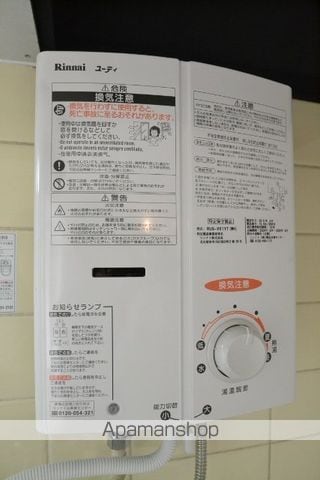 京文ビルの内装写真