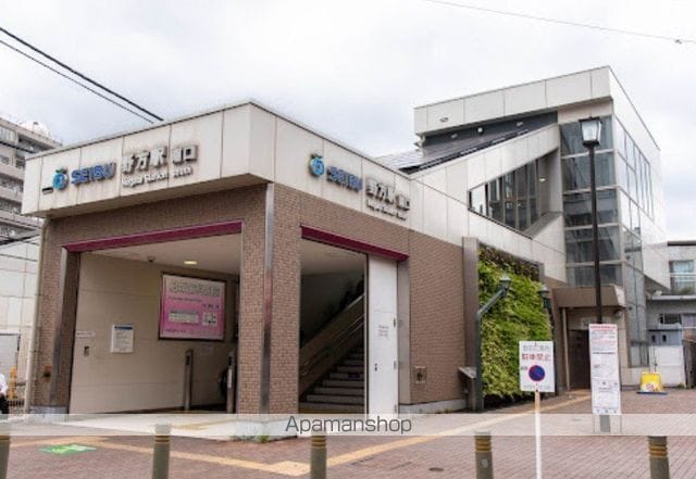 西武鉄道新宿線 野方駅 徒歩3分 2階建 築45年の周辺写真