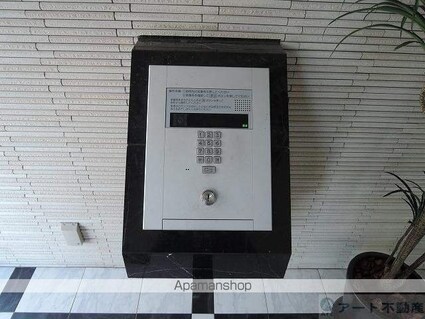 永田小坂ビル[2LDK/66.34m2]の共用部5