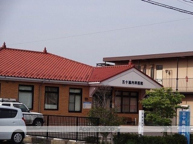 メゾン アルモニーの周辺写真